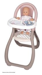 Έπιπλα High Chair Smoby