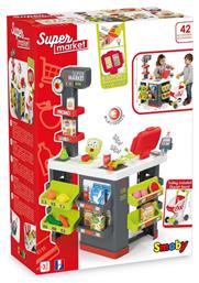 Super Market Smoby από το Moustakas Toys