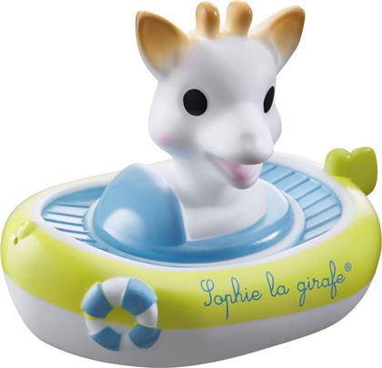 Sophie La Girafe Bathtub Boat από το Plus4u