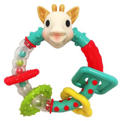 Sophie La Girafe Multi Textured Rattle Petrol