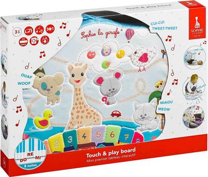 Sophie La Girafe Touch & Play Board από το Plus4u