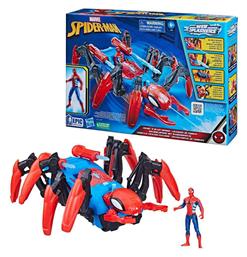 Spider-Man Crawl and Capture Spider για 4+ Ετών 8εκ. Hasbro από το BlablaToys