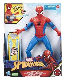 Spider-Man για 4+ Ετών - Hasbro από το BlablaToys