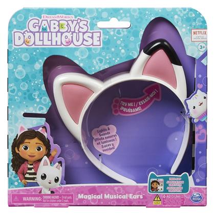 Magical Music Ears για 3+ Ετών Spin Master από το Moustakas Toys