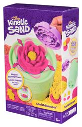 Παιχνίδι Κατασκευών με Άμμο για Παιδιά 5+ Ετών Spin Master