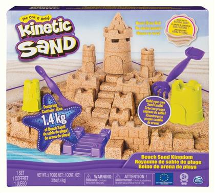 Παιχνίδι Κατασκευών με Άμμο Kinetic Sand Beach Castle Kingdom για Παιδιά 3+ Ετών Spin Master