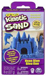 Παιχνίδι Κατασκευών με Άμμο Kinetic Sand για Παιδιά 3+ Ετών Spin Master