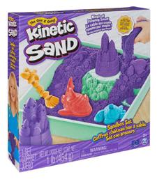 Παιχνίδι Κατασκευών με Άμμο Kinetic Sand: Sandbox Purple για Παιδιά 3+ Ετών Spin Master από το BlablaToys