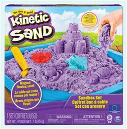 Παιχνίδι Κατασκευών με Άμμο Kinetic Sand Sandbox Set Purple για Παιδιά 3+ Ετών Spin Master