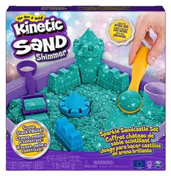 Παιχνίδι Κατασκευών με Άμμο Kinetic Sand Sparkle Sandcastle Set Green για Παιδιά 3+ Ετών Spin Master