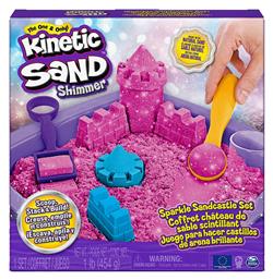 Παιχνίδι Κατασκευών με Άμμο Kinetic Sand Sparkle Sandcastle Set Pink για Παιδιά 3+ Ετών Spin Master