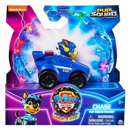 Παιχνίδι Μινιατούρα Paw Patrol Pup Squad Racers Chase Spin Master