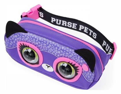 Purse Pets Παιδικό Τσαντάκι Μέσης Μωβ Spin Master από το Designdrops