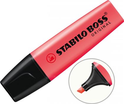 Boss Original Μαρκαδόρος Υπογράμμισης Red 5mm Stabilo