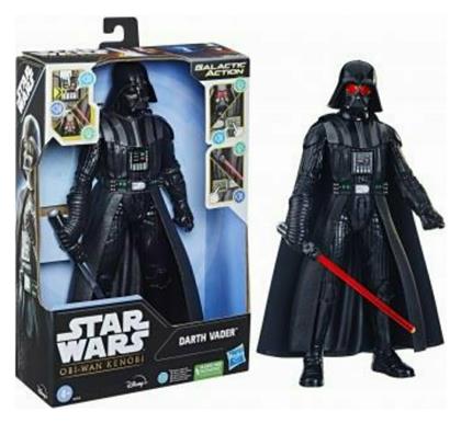 Star Wars Darth Vader για 4+ Ετών 30εκ. Hasbro από το Toyscenter