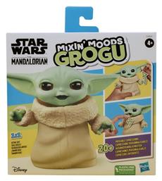 Star Wars Many Moods Grogu για 4+ Ετών - Hasbro