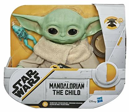 Star Wars The Mandalorian The Child με Ήχους για 3+ Ετών 20εκ. Hasbro