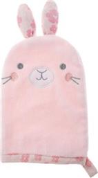 Stephen Joseph Γάντι Μπάνιου Bunny από το Maison Marasil