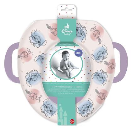 Παιδικό Κάθισμα Τουαλέτας με Εύκαμπτη Επιφάνεια Stor