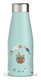 Βρεφικό Θερμός Υγρών Forest Ανοξείδωτο Blue 350ml Suavinex