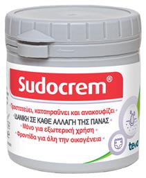 Καταπραϋντική Κρέμα 125gr Sudocrem