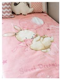 Κουβέρτα Κούνιας Βελουτέ Ροζ 110x140εκ. Sunshine