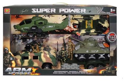 Super Army Force Set από το Moustakas Toys