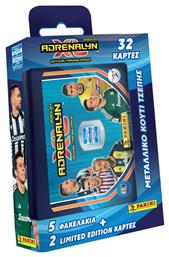 Superleague 2024 Adrenalyn Καρτες Metal Pocket Tin Panini από το Moustakas Toys