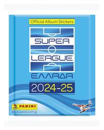 Superleague 2025 Αυτοκόλλητα Stickers 1 Φακελάκι Panini από το Mythic Vault