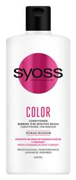 Color Conditioner Διατήρησης Χρώματος 440ml Syoss