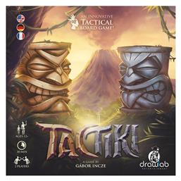 Tactiki Kickstarter Edition Tacbga 12+ Ετών Entertainment Drawlab