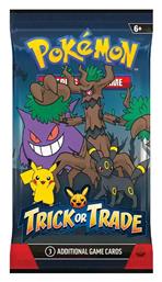 Theatre Communications Group Pokémon Φακελάκια 85833B - Theatre Com Group