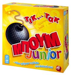 Τικ Τακ Μπουμ Junior 5+ Ετών AS