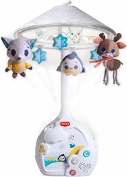 Tiny Love Magical Night 3 in 1 Projector Mobile από το Spitishop