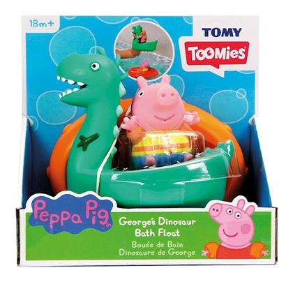 George Dinosaur Bath Float Tomy