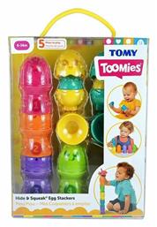 Toomies Αυγουλάκια Πυραμίδα με Ήχους για 6+ Μηνών Tomy από το BlablaToys