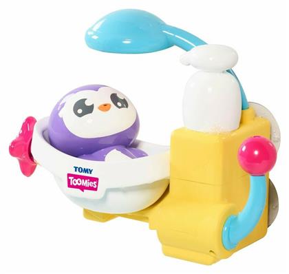 Toomies Peryn's Shower & Scrub Tomy