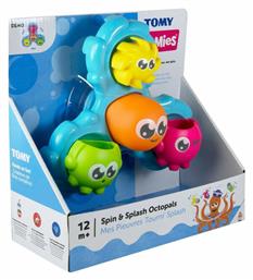 Toomies Spin & Splash Octopals Tomy