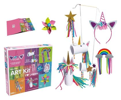 Χαρτοκοπτική Unicorn για Παιδιά 6+ Ετών ToyMarkt