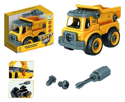 Free Wheels για 3+ Ετών ToyMarkt