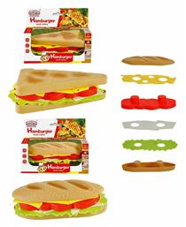 Hamburger για 3+ Ετών 15 εκ. ToyMarkt