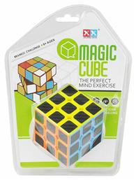 Magic Cube ToyMarkt από το EasyU