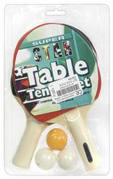 Σετ Ρακέτες Ping Pong για Αρχάριους Παίκτες ToyMarkt