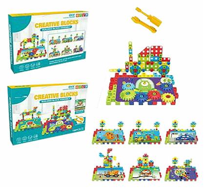 Τουβλάκια Creative Blocks για 3+ Ετών 196τμχ ToyMarkt