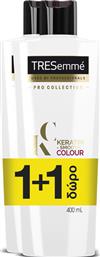 TRESemme Keratin Smooth Colour Conditioner 2x400ml Κωδικός: 27759648 από το e-Fresh