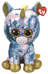 Boos Flippables Sequin Unicorn 40cm Ty Beanie