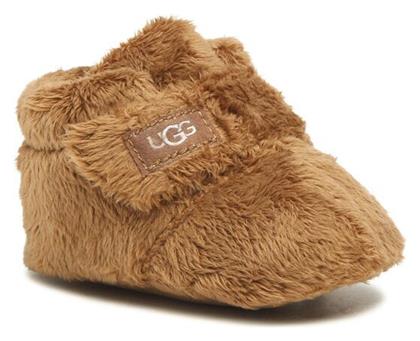 Βρεφικά Παντοφλάκια Αγκαλιάς Καφέ Ugg Australia