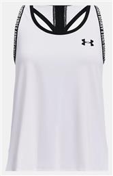 Παιδική Μπλούζα Αμάνικη Λευκή Under Armour από το Siontis Athletics