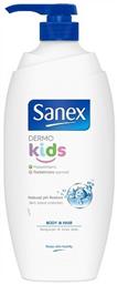 Sanex Αφρόλουτρο Kids Dermo 750ml Κωδικός: 27029291 Unilever