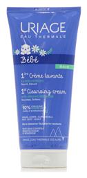 Bebe 1st Cleansing Cream 200ml Uriage